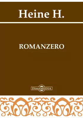 Romanzero