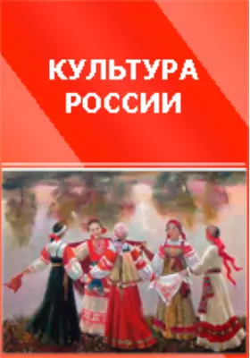 Источники и пособия для изучения Пермского края