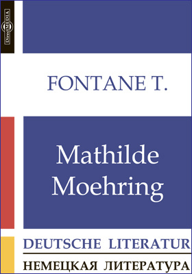 Mathilde Moehring