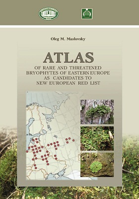 Атлас редких и исчезающих мохообразных Восточной Европы как кандидатов в новый европейский краснокнижный список