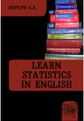 Learn Statistics in English