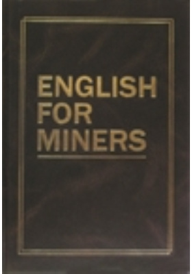 English for Miners