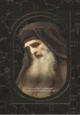 Отечникъ. Рассказы о жизни святых подвижников