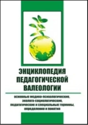 Арық аққұбалар анальный порно видео в шұлық