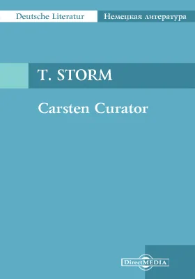 Carsten Curator