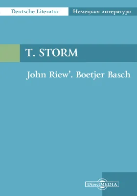 John Riew'. Boetjer Basch