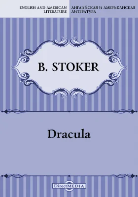 Dracula