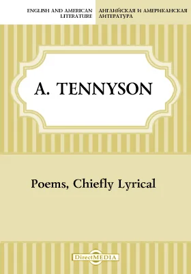 Poems, Chiefly Lyrical