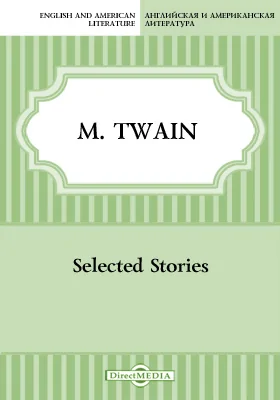 Selected Stories