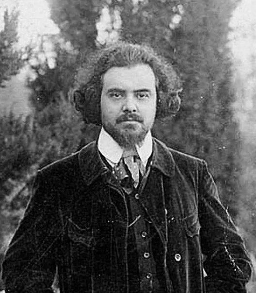 Николай Александрович Бердяев