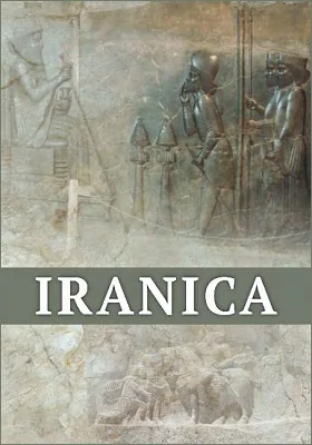 IRANICA