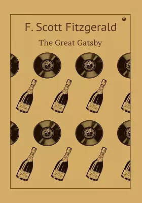 The Great Gatsby: художественная литература