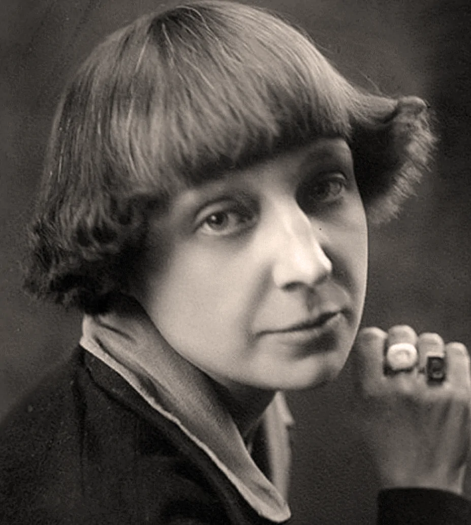 Марина Ивановна Цветаева 