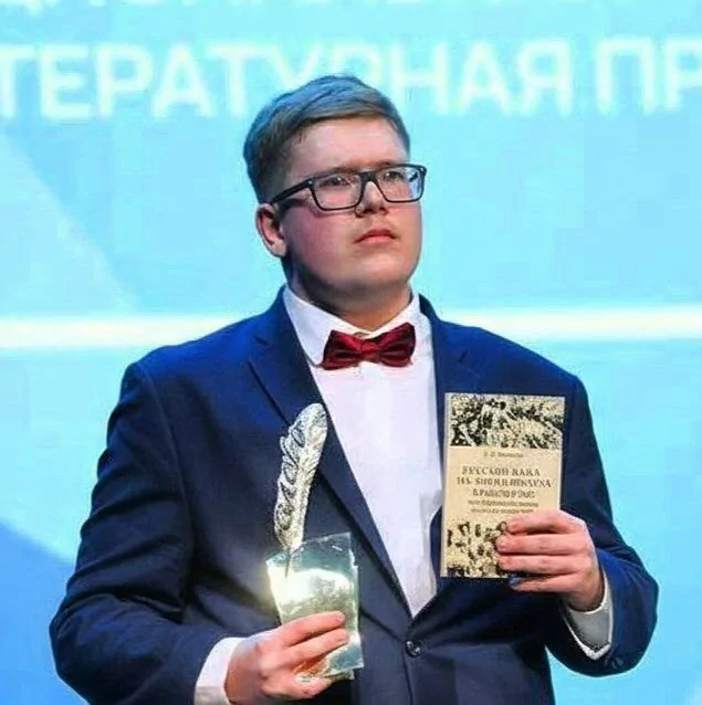 Корнилов Дмитрий Федорович