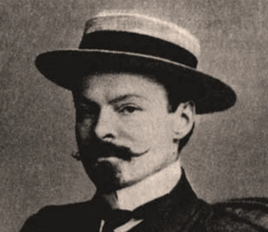 Бальмонт Константин Дмитриевич