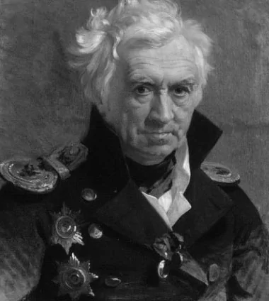 Александр Семёнович Шишков