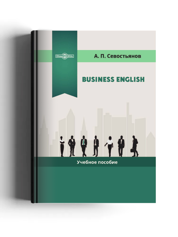 Business English