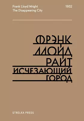 Книгу Новая История 1500 1800 Год Читать