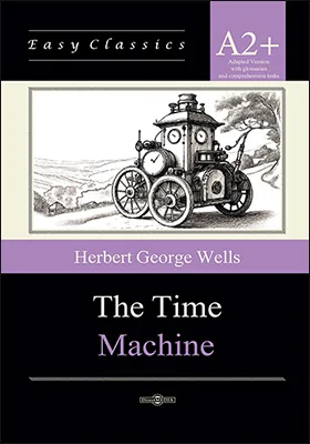 The Time Machine