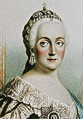Екатерина II Великая  