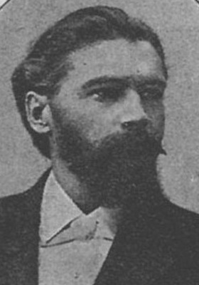 Иванов Иван Иванович (историк)