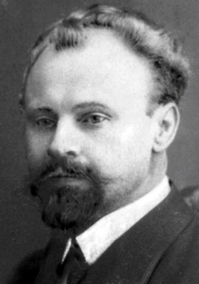 Кистяковский Богдан Александрович