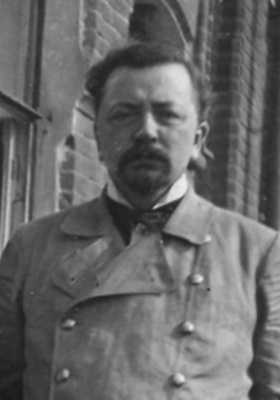 Огарков Василий Васильевич
